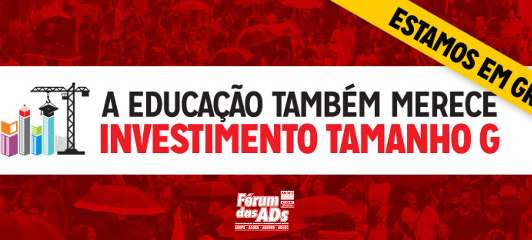 CARTA ABERTA À SOCIEDADE BAIANA E À COMUNIDADE ACADÊMICA DA UESC EM DEFESA DAS UNIVERSIDADES ESTADUAIS DA BAHIA