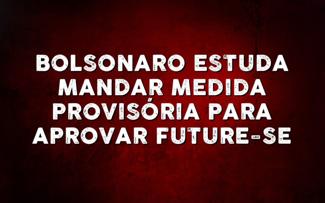 Ministro da Educação afirma que programa Future-se pode ser criado por MP
