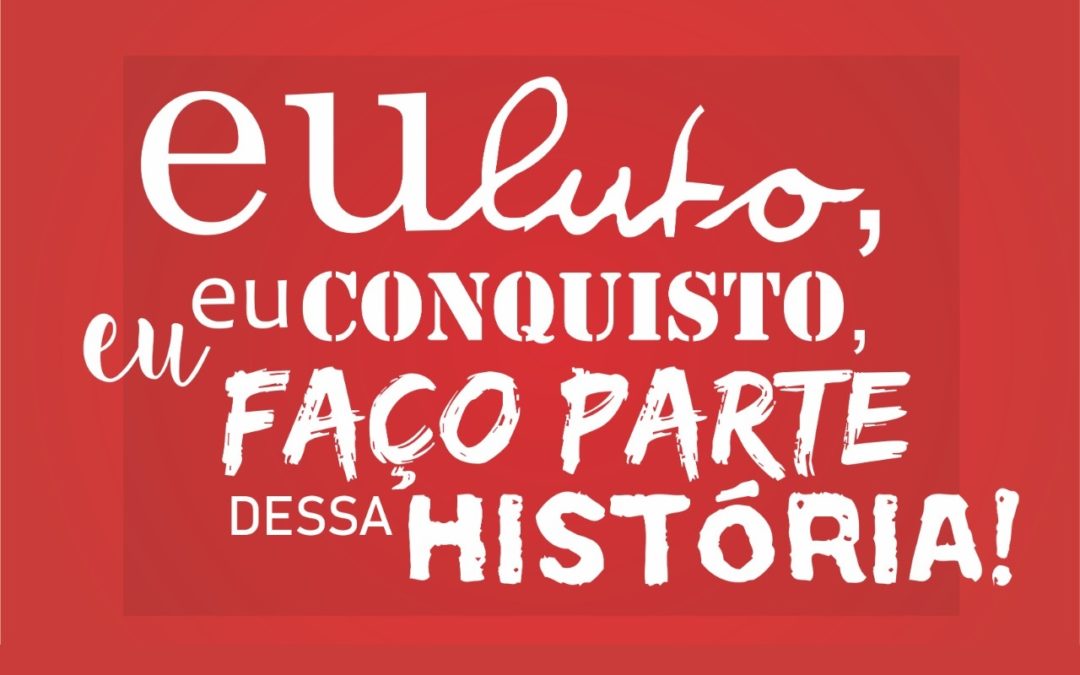 ANIVERSÁRIO DA ADUSC: 26 ANOS DE LUTA