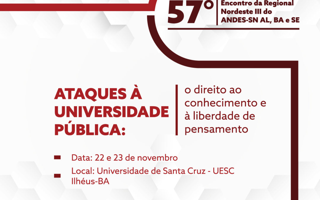 Adusc recebe Encontro da Regional Nordeste III do Sindicato Nacional dos Professores