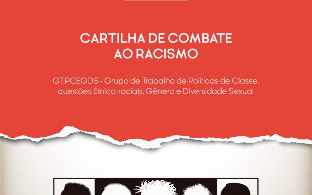 ANDES-SN lança cartilha de combate ao racismo