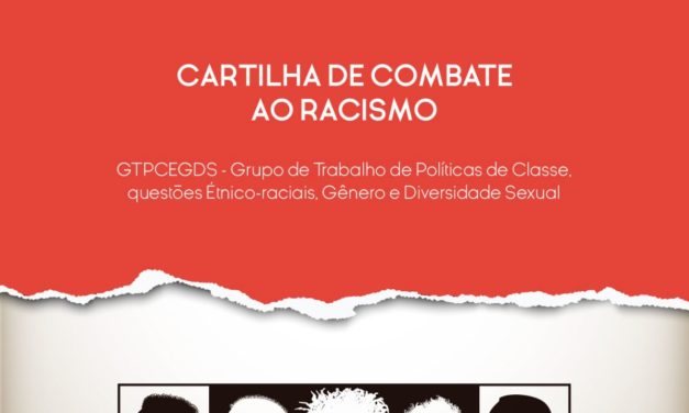 ANDES-SN lança cartilha de combate ao racismo