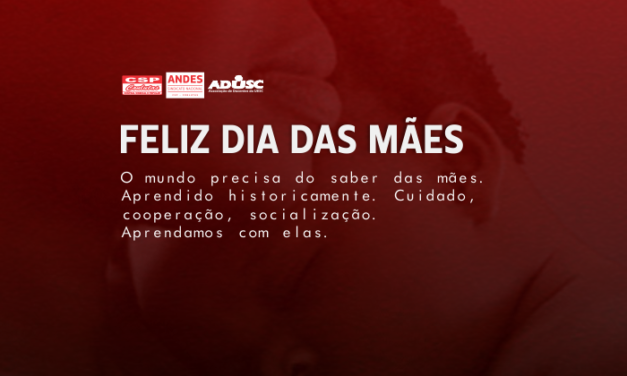 Feliz Dia das Mães!