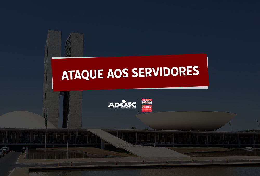 LC 173 suspende contagem de tempo para anuênios, quinquênios, licenças-prêmio e similares