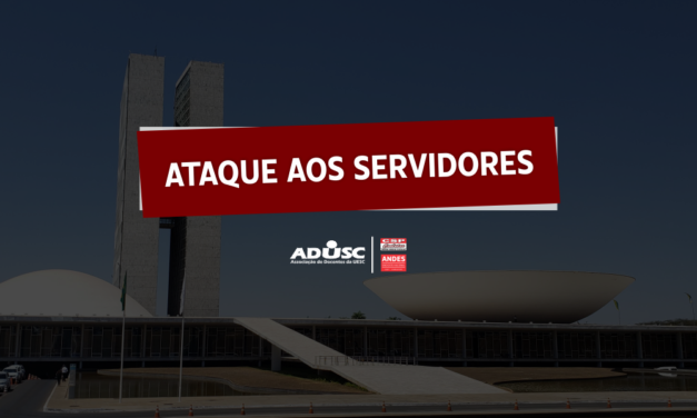 LC 173 suspende contagem de tempo para anuênios, quinquênios, licenças-prêmio e similares