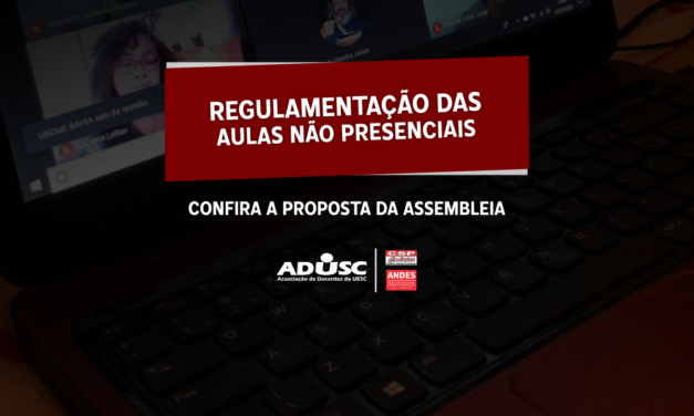 Professores apresentam princípios para regulamentar as aulas não presenciais na UESC
