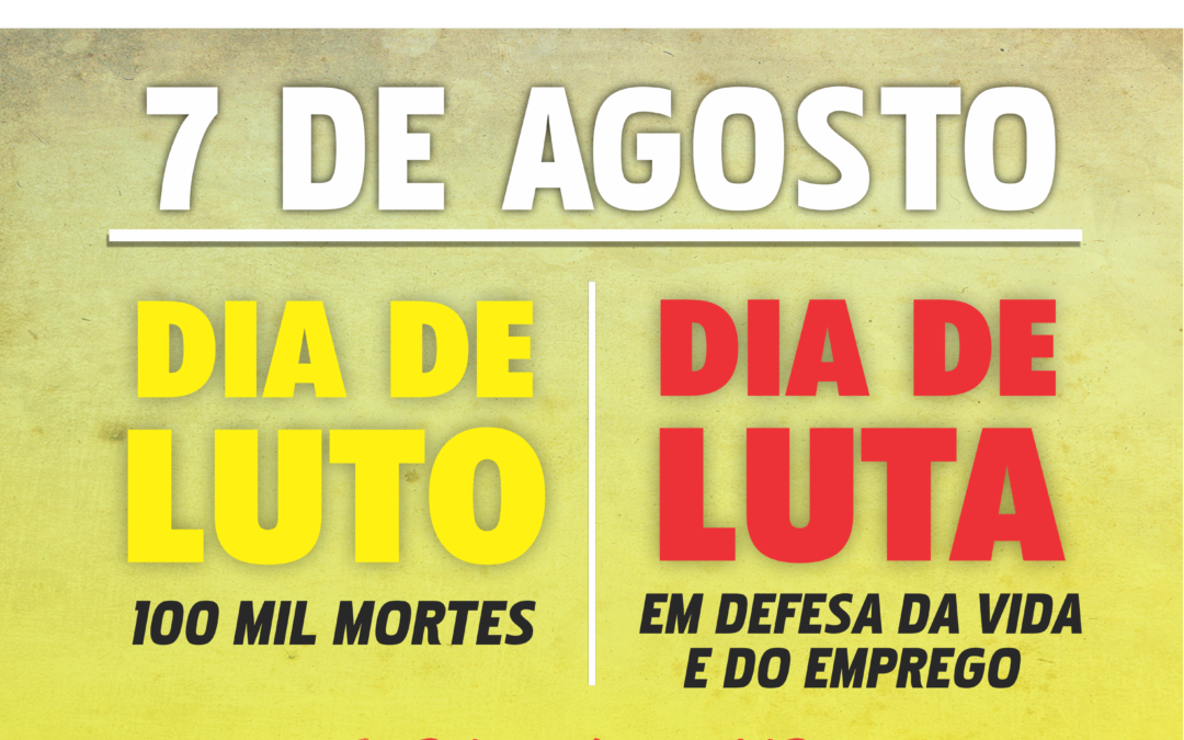 Centrais Sindicais realizam protestos nesta sexta-feira