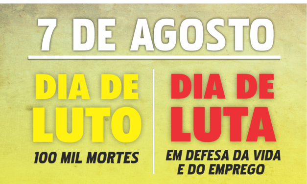Centrais Sindicais realizam protestos nesta sexta-feira