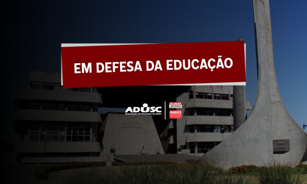Associações Docentes propõem emenda para educação à LOA 2021