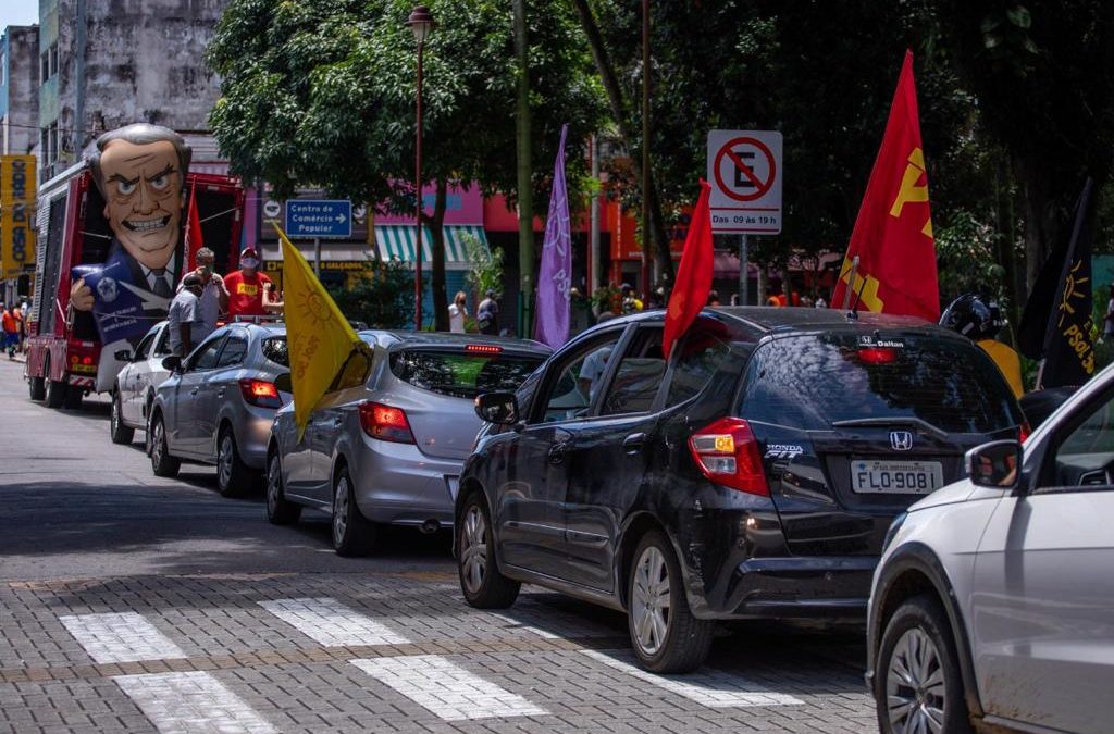 Entidades sindicais realizam atos nacionais pela vacinação para todos e contra a reforma administrativa