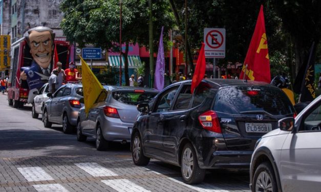 Entidades sindicais realizam atos nacionais pela vacinação para todos e contra a reforma administrativa