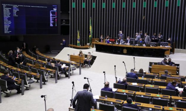 Câmara aprova projeto de autonomia do Banco Central