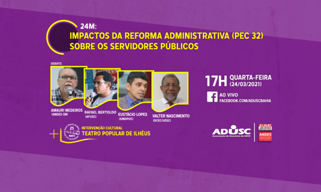 24M: ADUSC promove debate sobre a Reforma Administrativa