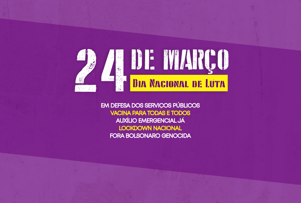 24M: ADUSC prepara atividades para o Dia Nacional de Lutas