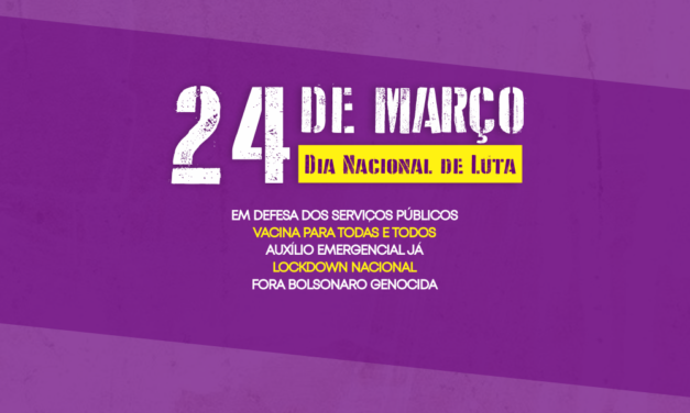 24M: ADUSC prepara atividades para o Dia Nacional de Lutas