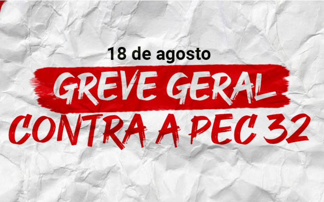 18A: ANDES-SN convoca docentes à mobilização de 18 de agosto