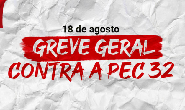 18A: ANDES-SN convoca docentes à mobilização de 18 de agosto
