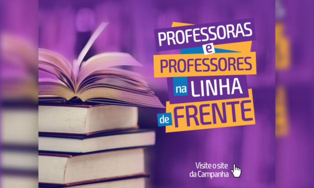 Valorização do trabalho docente é tema da nova campanha do Fórum das ADs