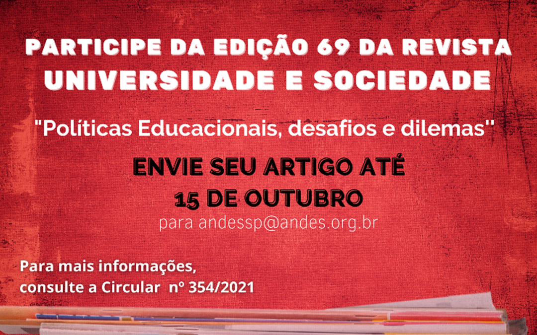 Artigos para revista Universidade e Sociedade podem ser enviados até 15 de outubro