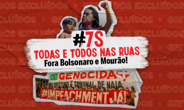 ANDES-SN convoca categoria para ir às ruas no dia 7 de setembro pelo Fora Bolsonaro