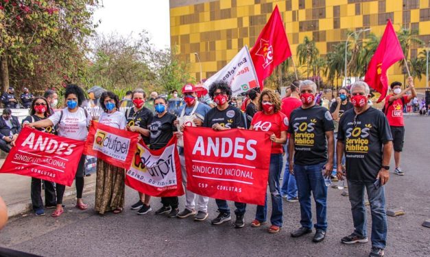 Texto-base da PEC 32 é aprovado na Comissão Especial da Câmara