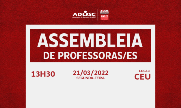 ADUSC convoca assembleia presencial para próxima segunda-feira (21)