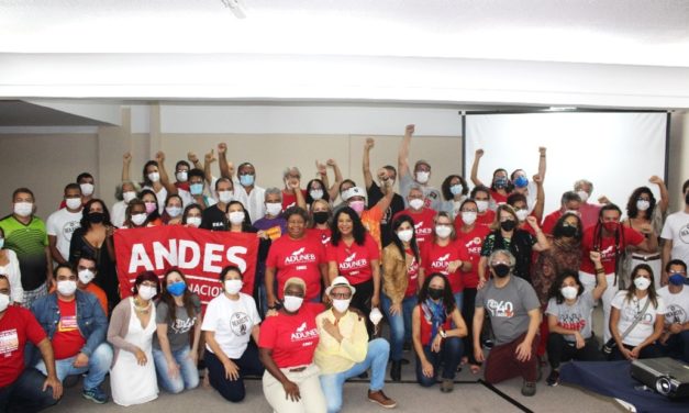REUNIÃO AMPLIADA DEBATE OS PRÓXIMOS PASSOS DA LUTA