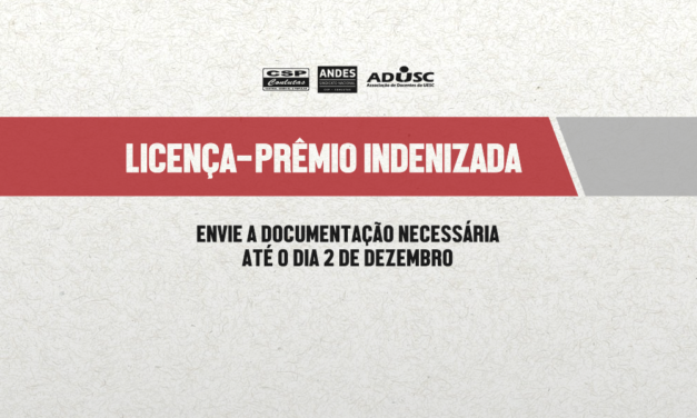 Ação coletiva: Confira quem pode requerer licença-prêmio indenizada