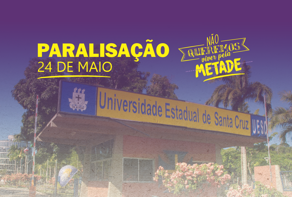 Paralisação de professores da UESC nesta sexta-feira (24) reivindica reposição das perdas salariais