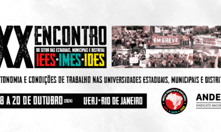 XX Encontro das Iees, Imes e Ides será de 18 a 20 de outubro na Uerj