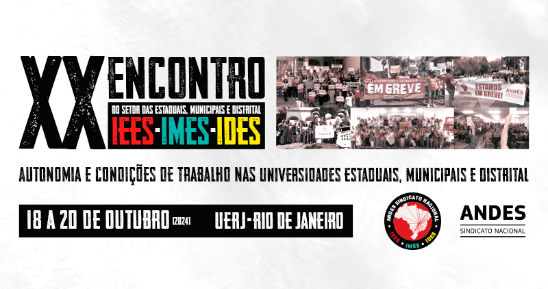 XX Encontro das Iees, Imes e Ides será de 18 a 20 de outubro na Uerj