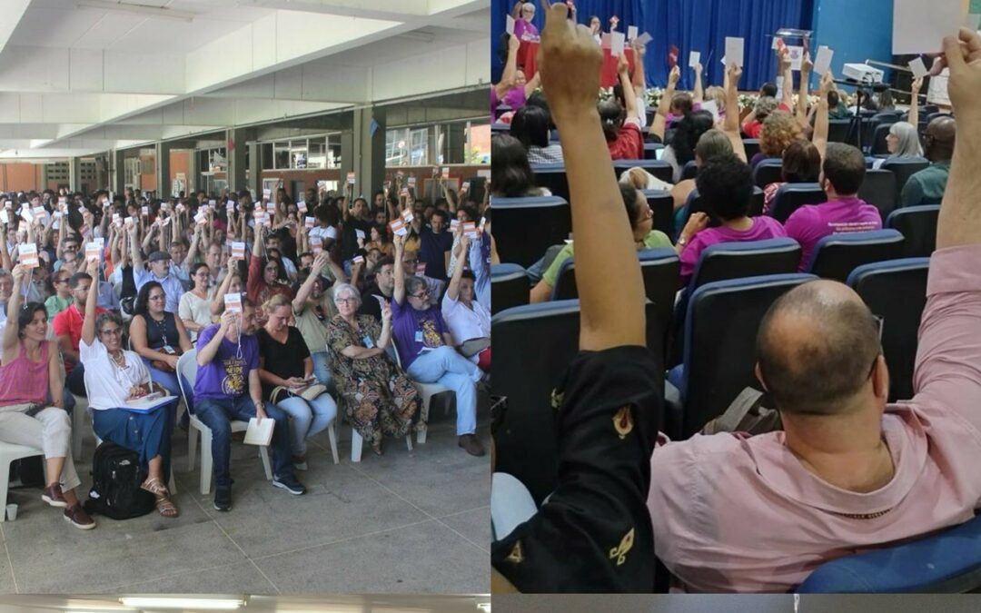 UNIVERSIDADES ESTADUAIS DA BAHIA ESTÃO EM ESTADO DE GREVE