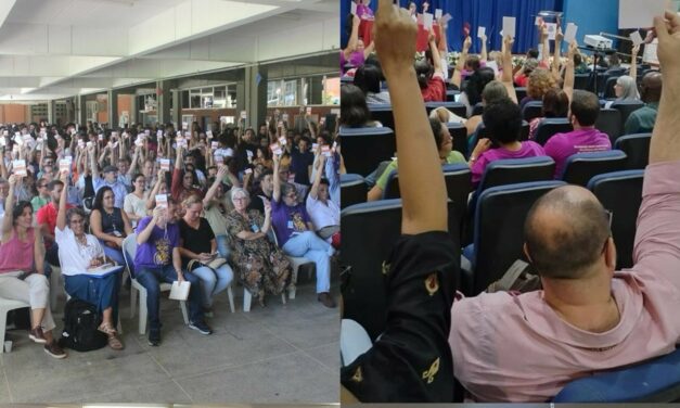 UNIVERSIDADES ESTADUAIS DA BAHIA ESTÃO EM ESTADO DE GREVE