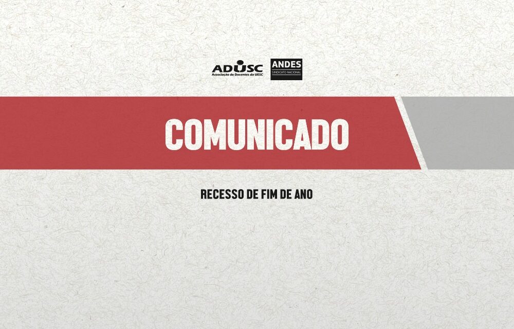 Comunicado: Recesso de fim de ano