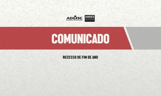 Comunicado: Recesso de fim de ano