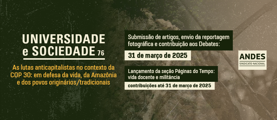 ANDES-SN recebe materiais para edição 76 da revista Universidade e Sociedade