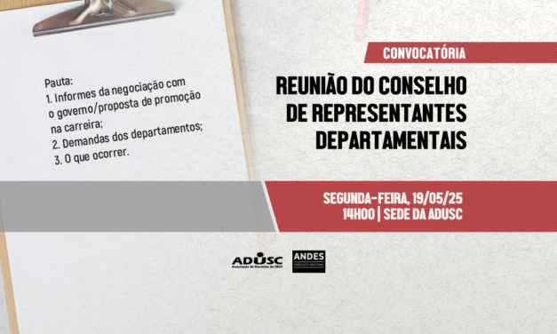 ADUSC convoca Reunião do Conselho de Representantes para o dia 19 de maio