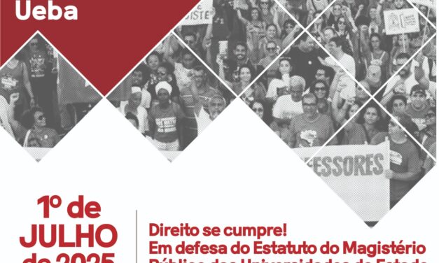 XV ENCONTRO DOS (AS) DOCENTES DAS UEBA ACONTECERÁ NO DIA 1 DE JULHO EM SALVADOR