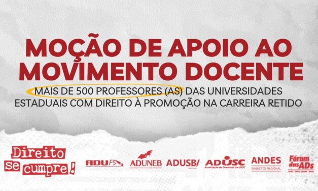 Moção de apoio ao movimento docente