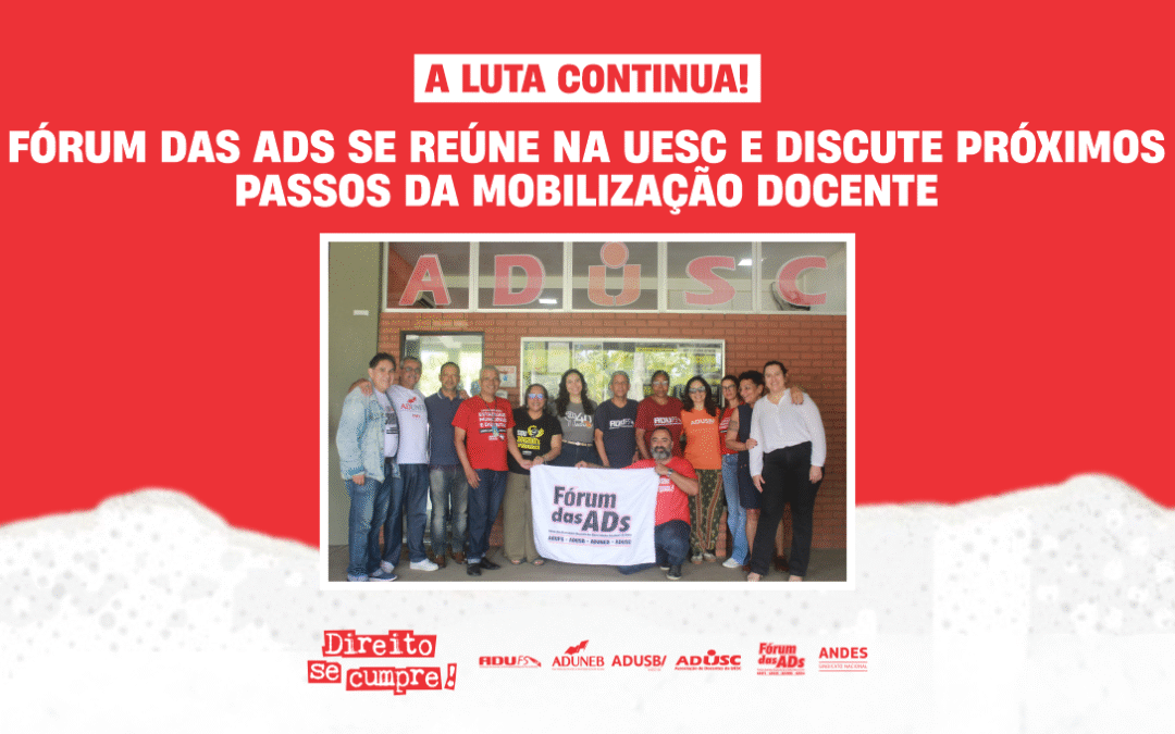 Fórum das ADs se reúne e discute próximos passos da mobilização docente