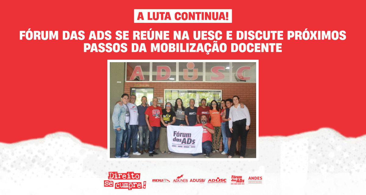 Fórum das ADs se reúne e discute próximos passos da mobilização docente
