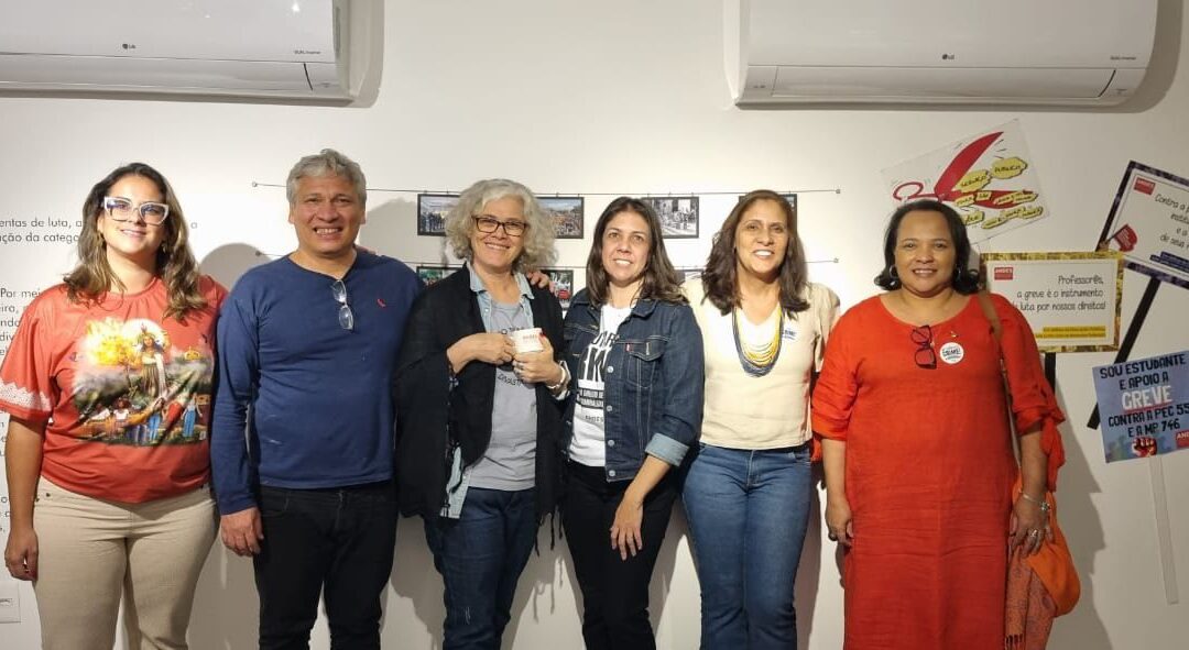 ADUSC participa de reunião dos GTs de carreira e seguridade social do ANDES-SN