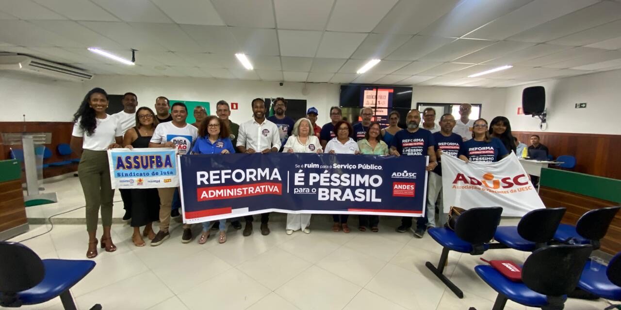 ADUSC participa de Audiência Pública sobre a Reforma Administrativa