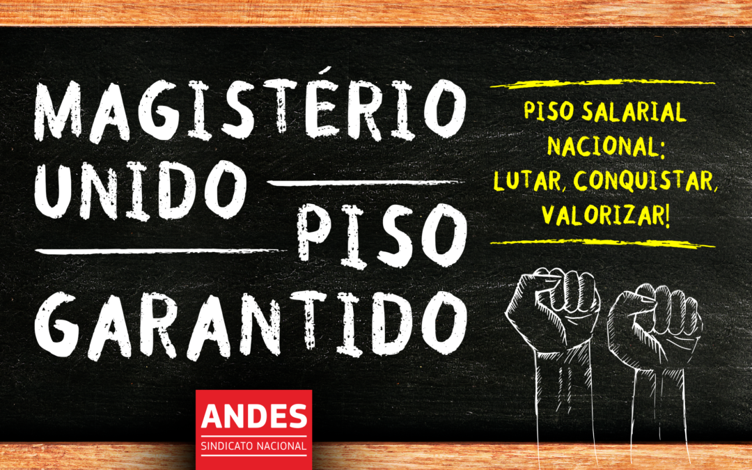 Com reajuste de 5,4%, piso do magistério passa para R$ 5,1 mil em 2026