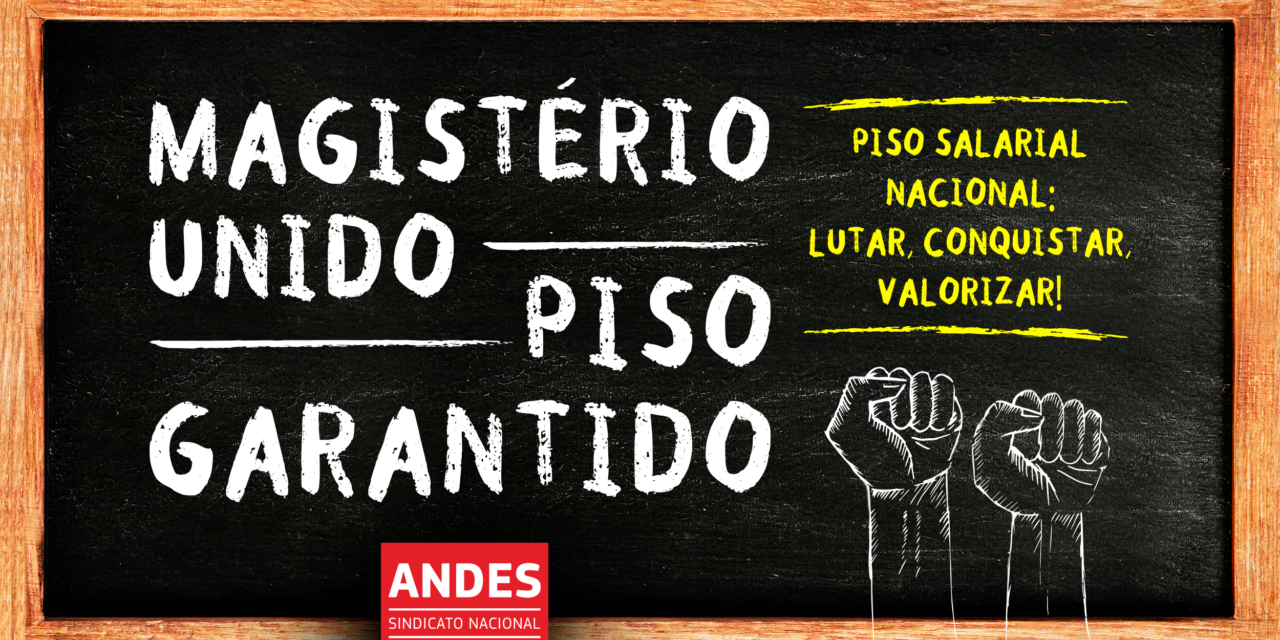 Com reajuste de 5,4%, piso do magistério passa para R$ 5,1 mil em 2026