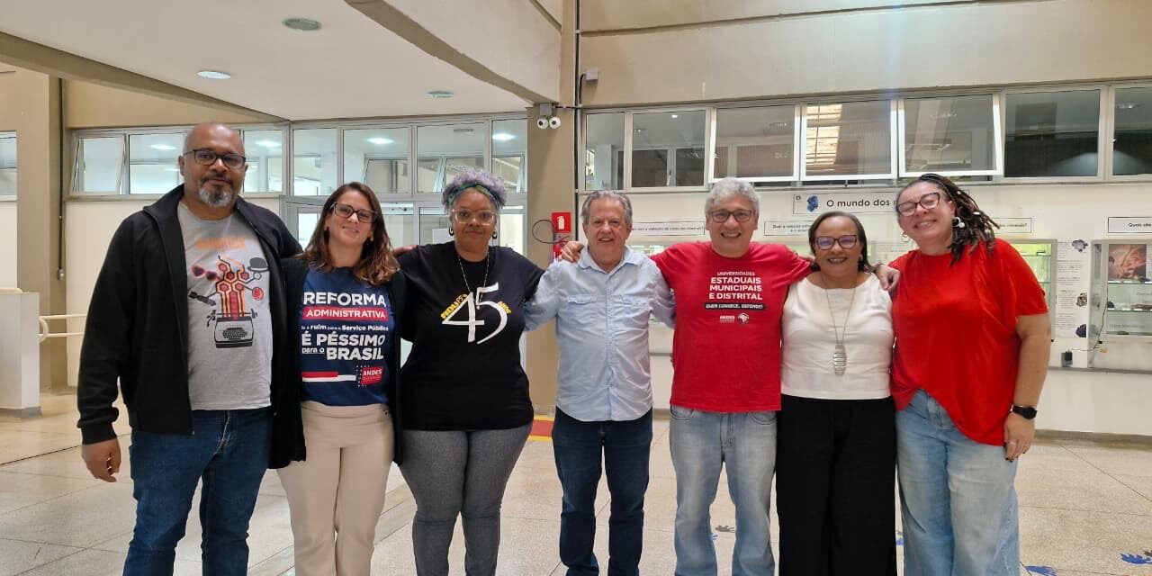 ADUSC participa do II Seminário Nacional de Questões Organizativas, Administrativas, Financeiras e Políticas do ANDES-SN