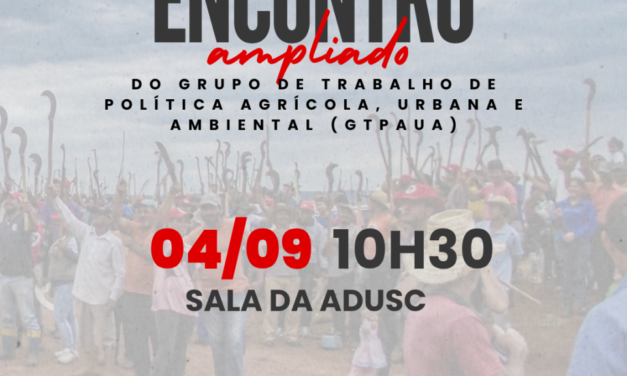 GTPAUA realiza primeiro encontro nesta sexta-feira (04); participe
