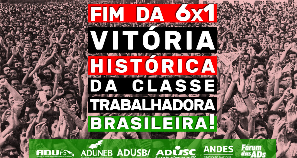FIM DA ESCALA 6X1: VITÓRIA HISTÓRICA DA CLASSE TRABALHADORA BRASILEIRA!