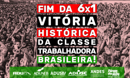 FIM DA ESCALA 6X1: VITÓRIA HISTÓRICA DA CLASSE TRABALHADORA BRASILEIRA!