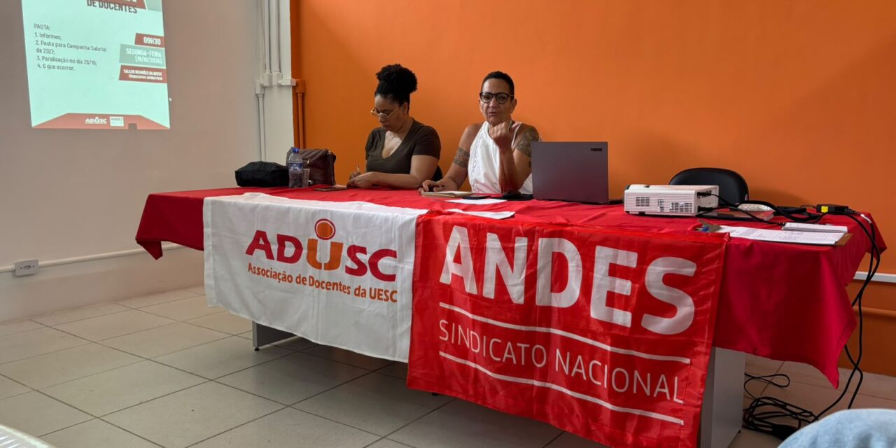 Assembleia da ADUSC debate a Pauta de Reivindicações Docentes para 2027
